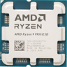 3 in 1 Motherboard Bundle