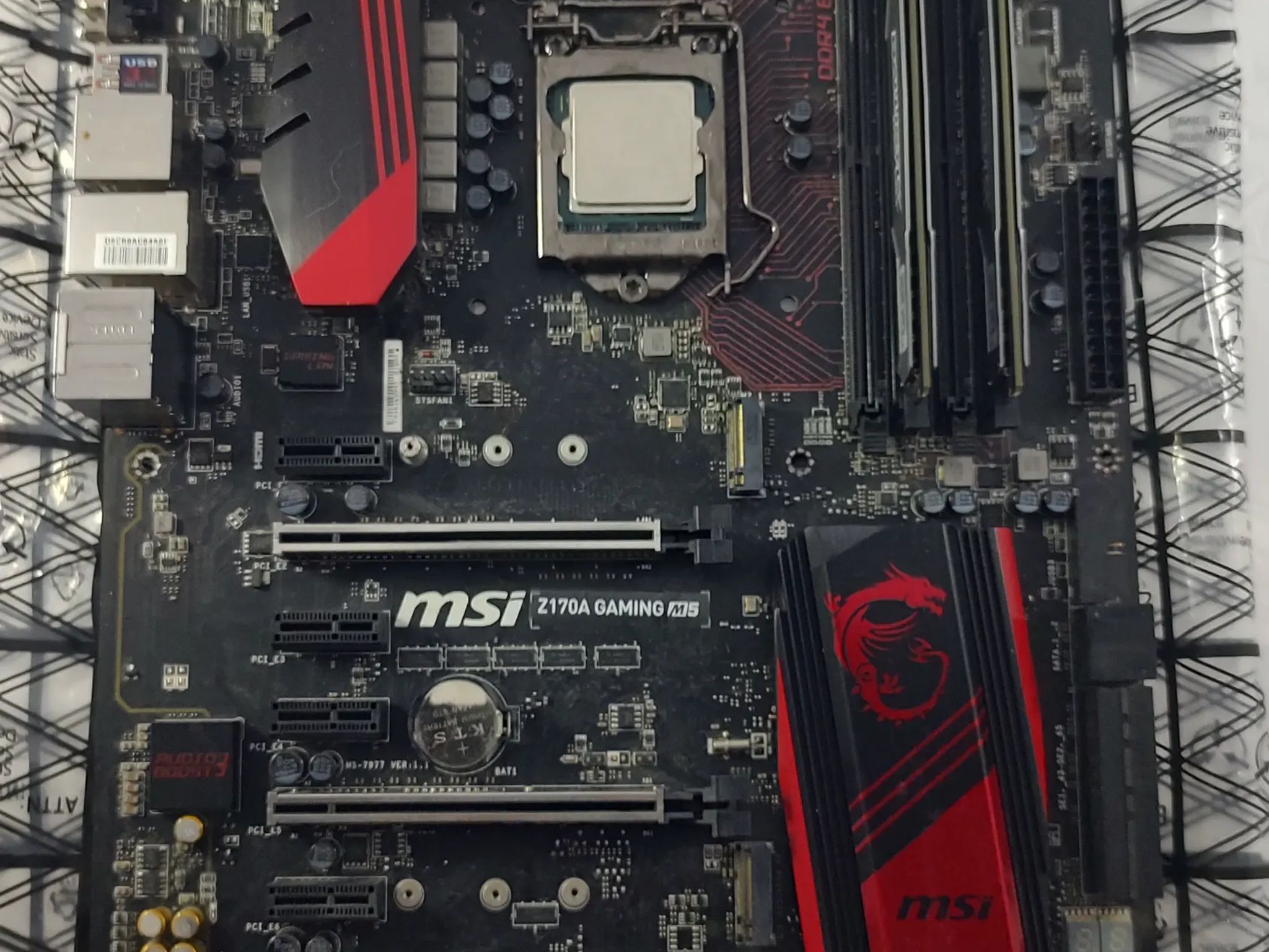 MSI Z170a MOBO, I5-6600K CPU, & 16GB DDR4 Memory Combo
