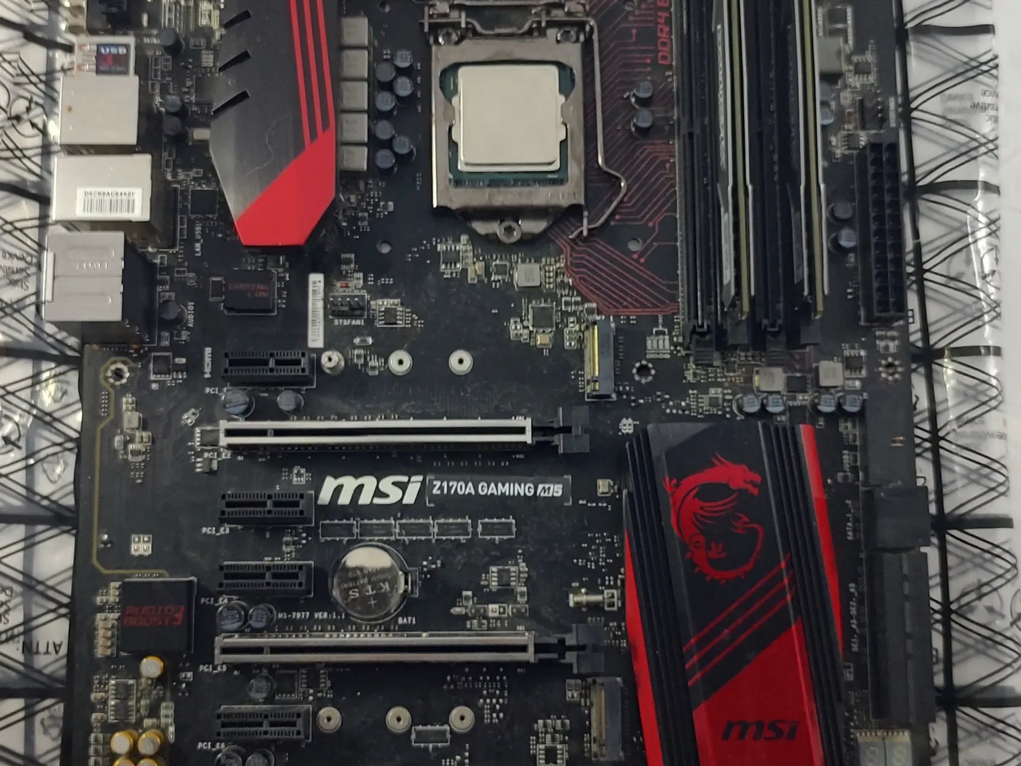 MSI Z170a MOBO, I5-6600K CPU, & 16GB DDR4 Memory Combo