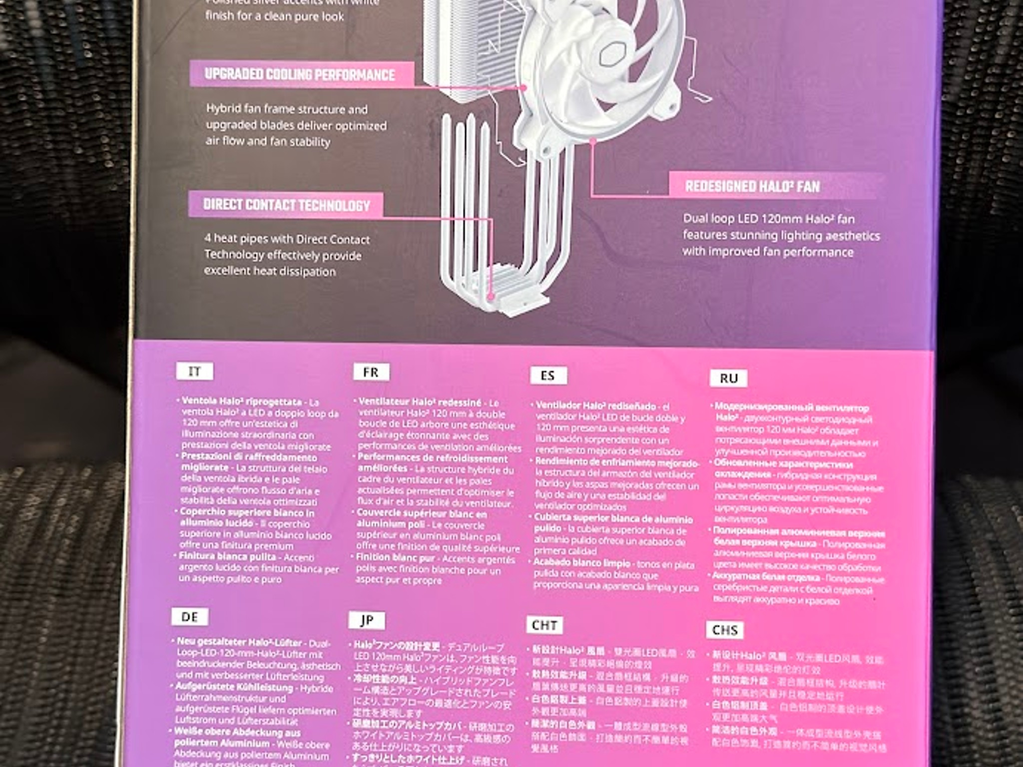 Cooler Master Hyper 212 Halo White
