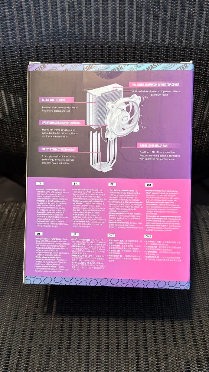 Cooler Master Hyper 212 Halo White