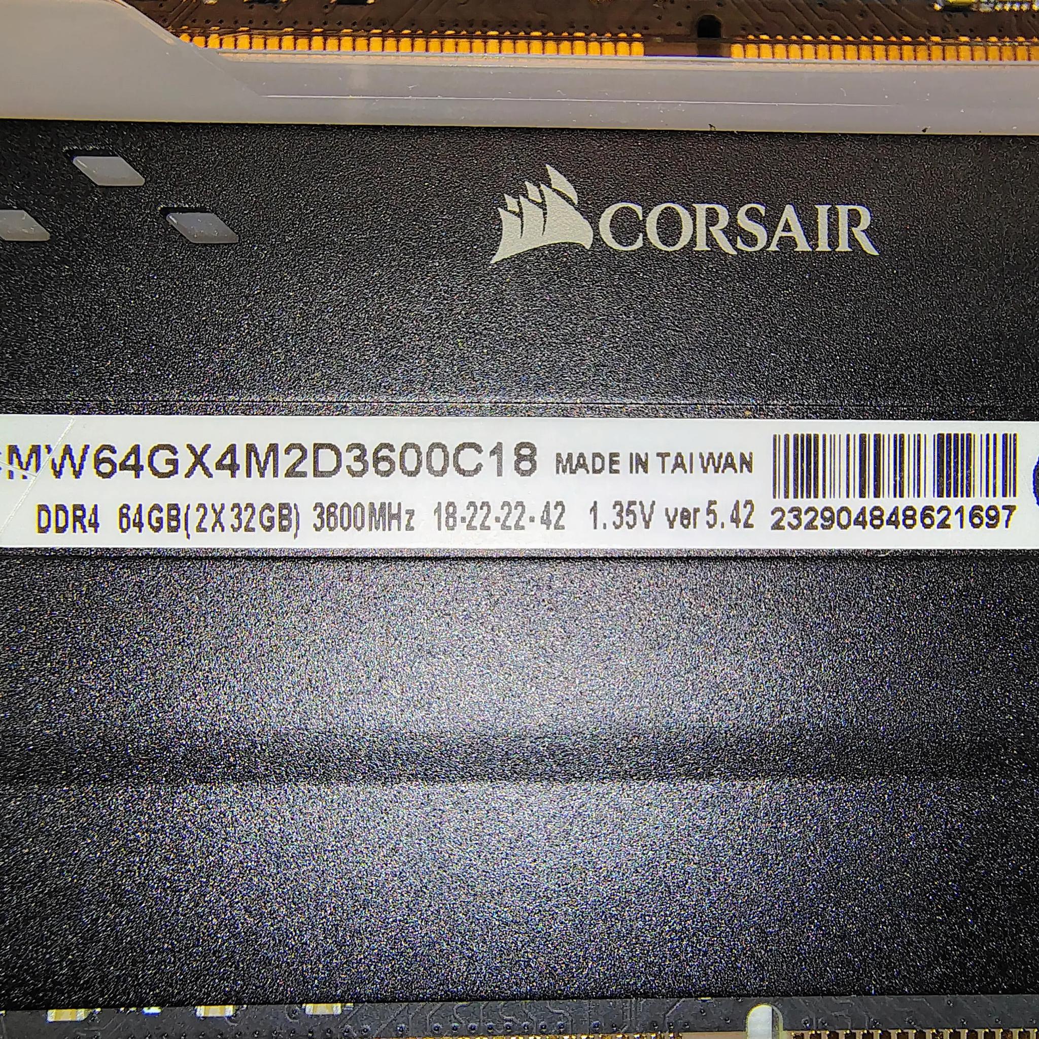 64GB CORSAIR VENGEANCE RGB PRO DDR4 (32GB x 2)