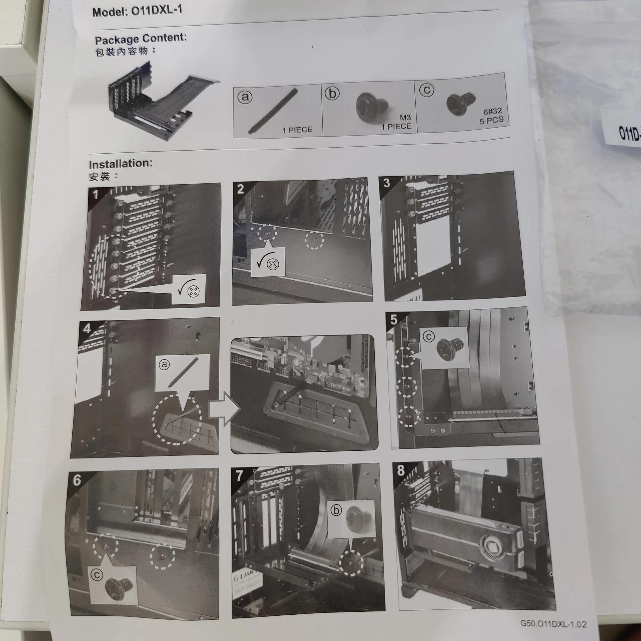 Lian li 011 XL Vertical GPU bracket kit