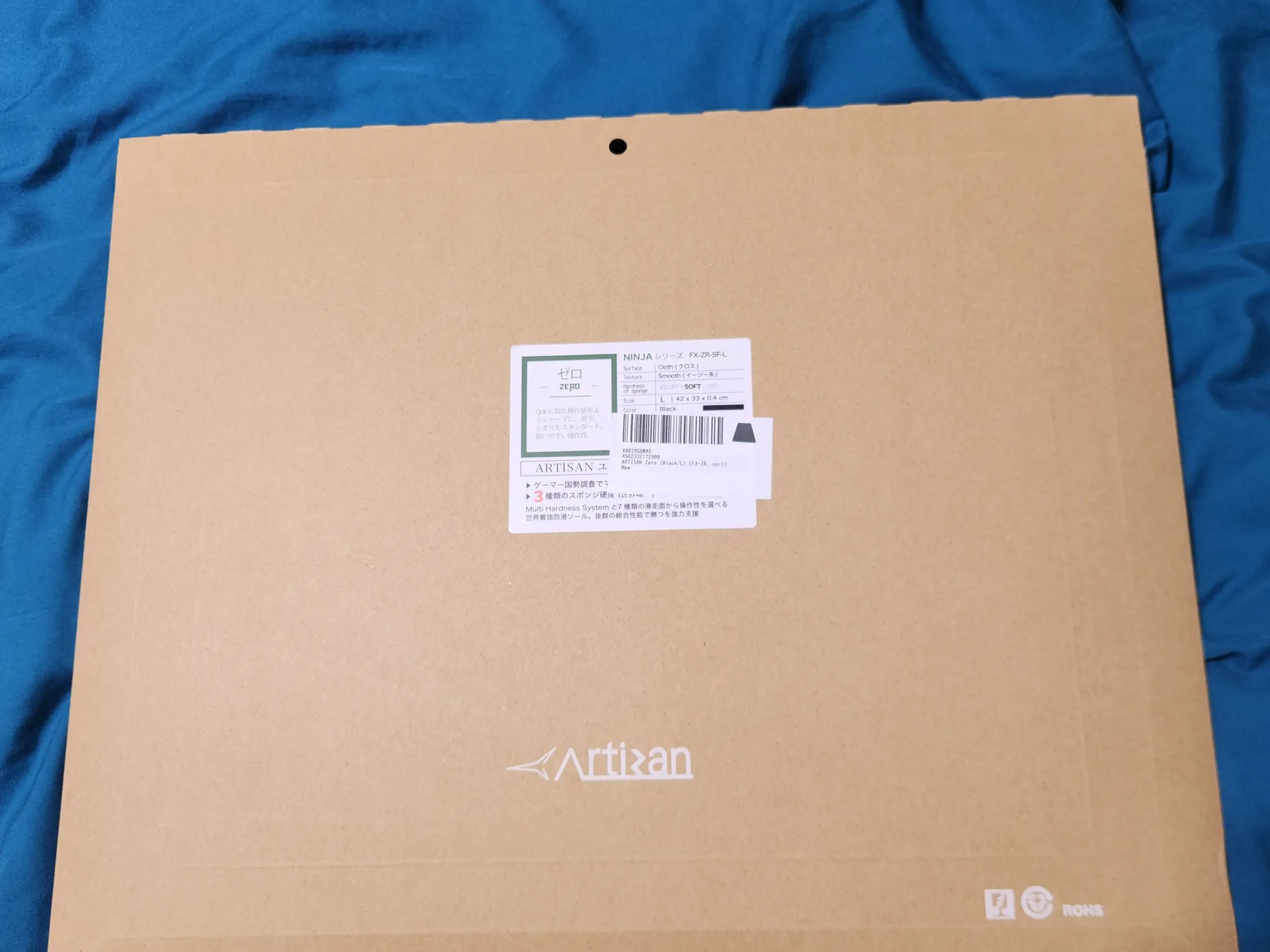 Artisan Zero Large Mousepad