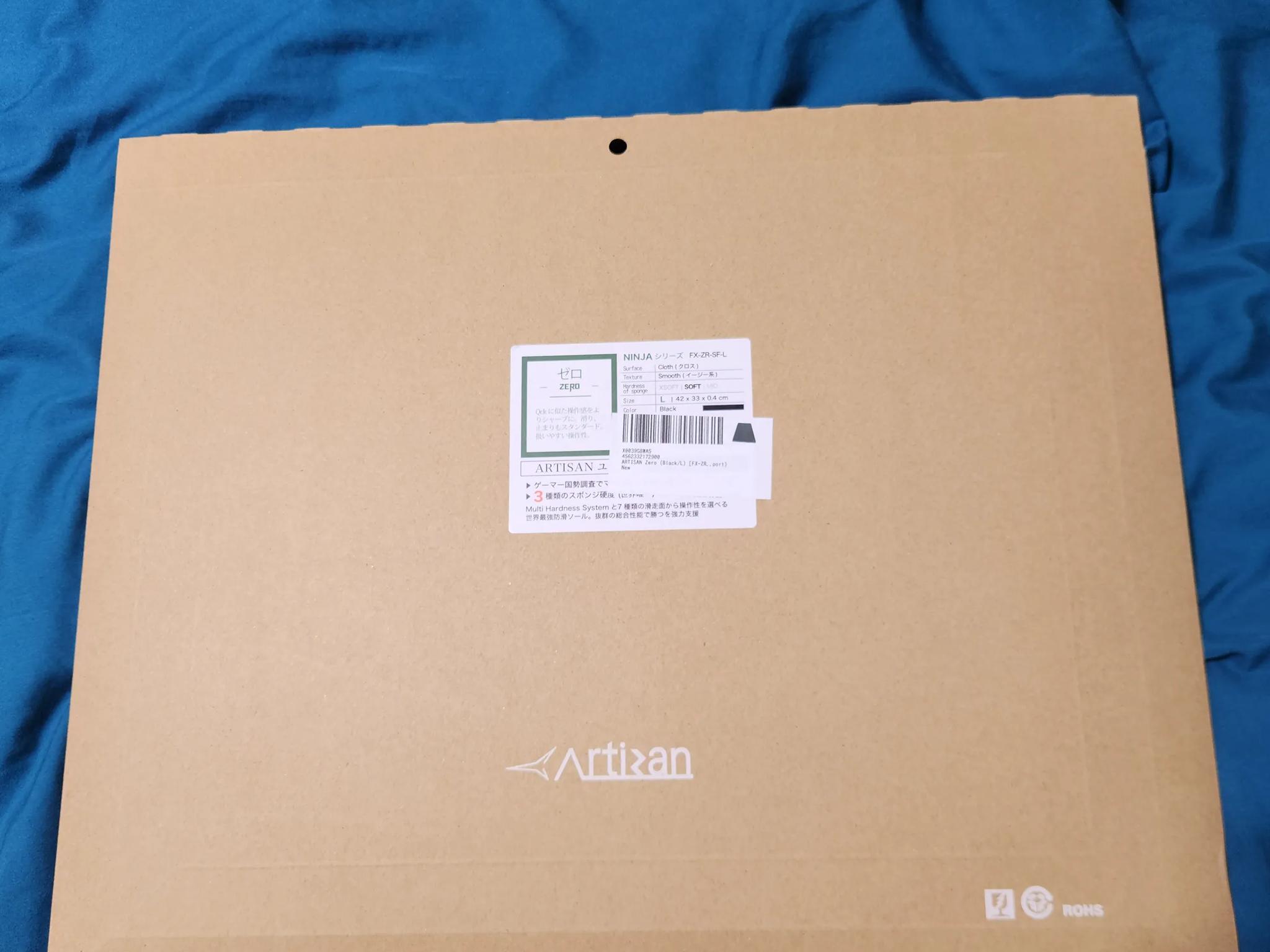 Artisan Zero Large Mousepad