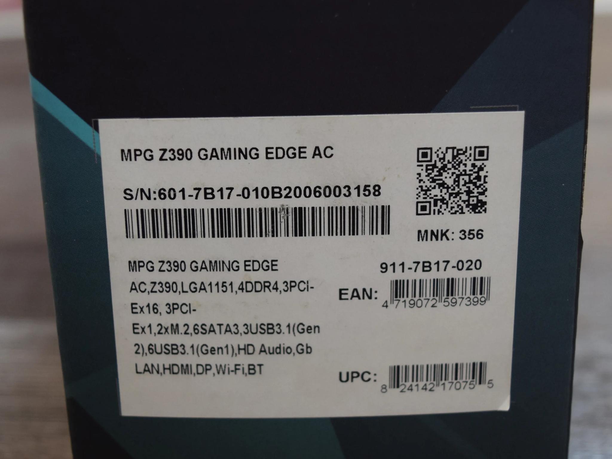 *USED* MSI MPG Z390 GAMING EDGE AC (MS-7B17)