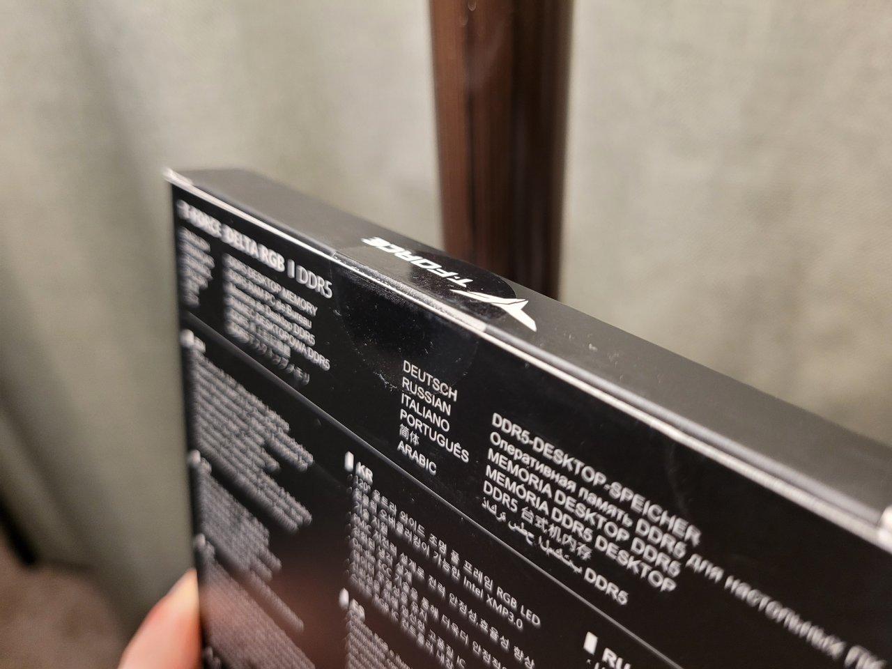 DDR5 6000MHz 2x8GB Memory, TeamGroup T-Force Delta RGB, Black