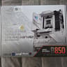 *Brand New In Box* ASUS ROG STRIX B850-A Gaming WIFI R2, AM5