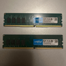 2x Crucial 32GB DDR4-3200 CL32