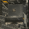 Used ASUS TUF Gaming x570 Plus WiFi