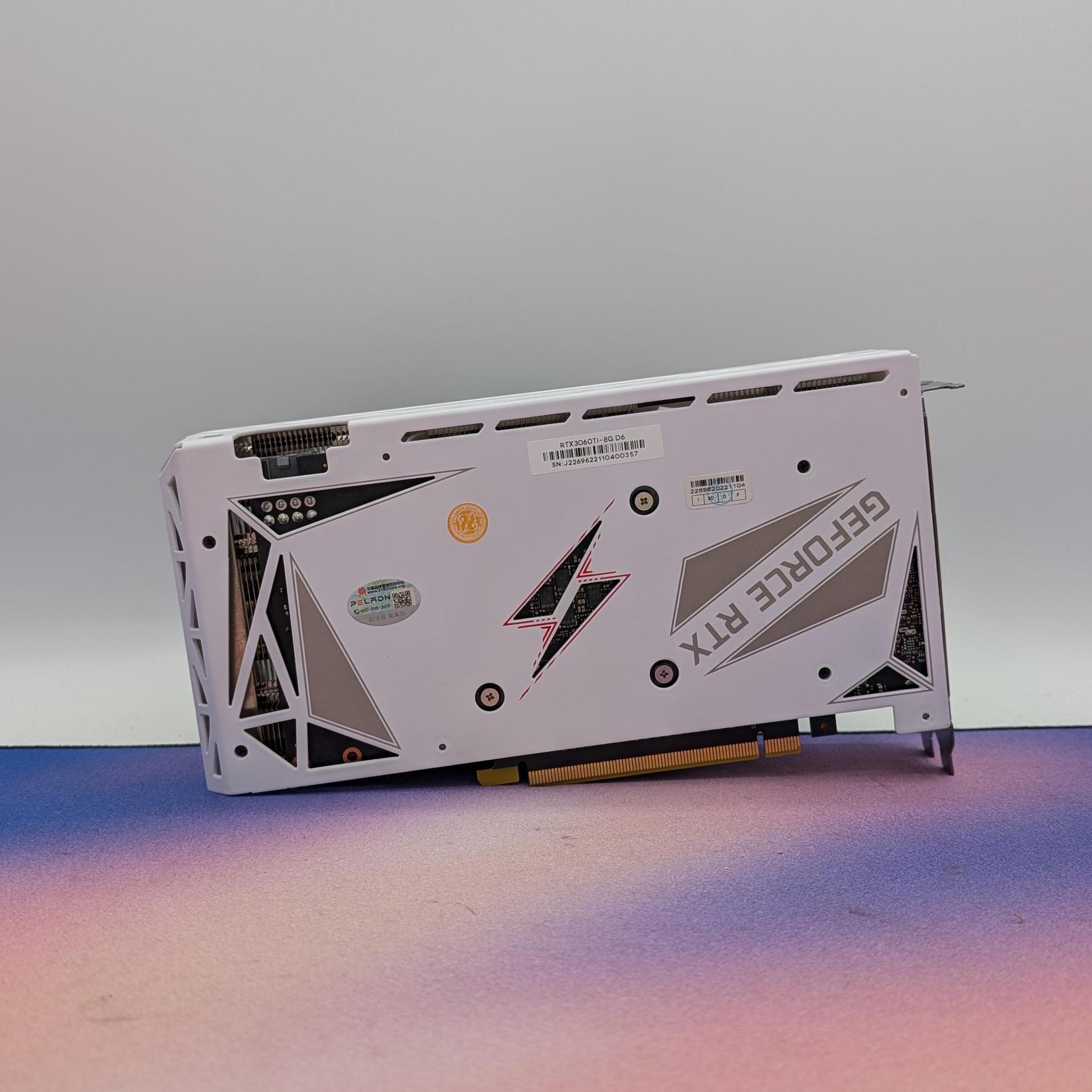 Peladn Moye V2 RTX 3060Ti