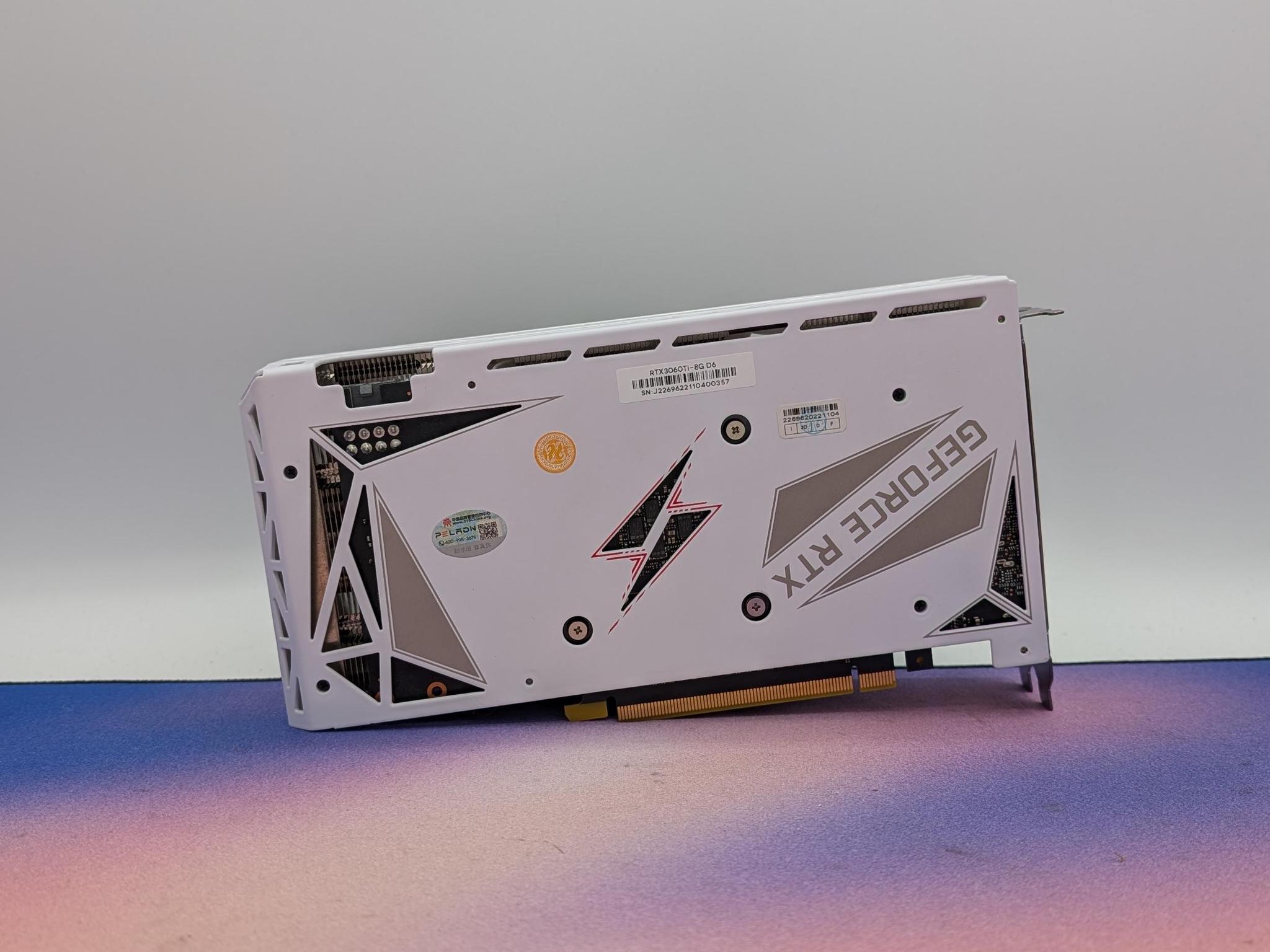 Peladn Moye V2 RTX 3060Ti
