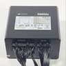 850 Watt PSU Corsair RM850e Power Supply