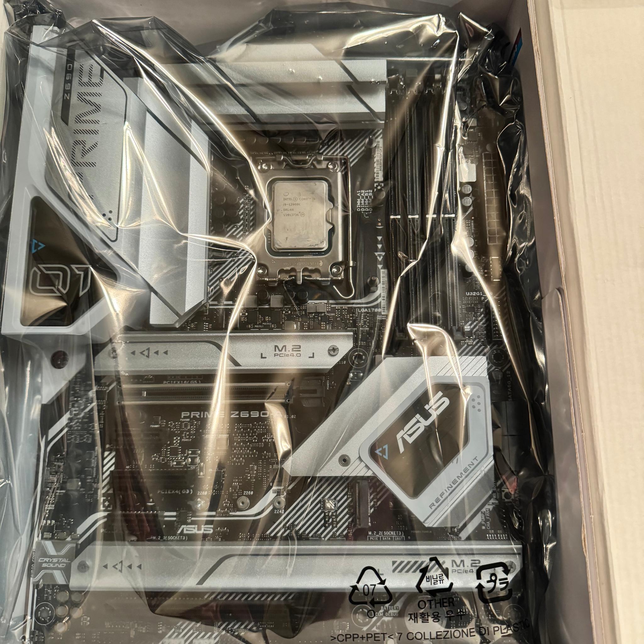 Asus prime z690 i9 12900k combo