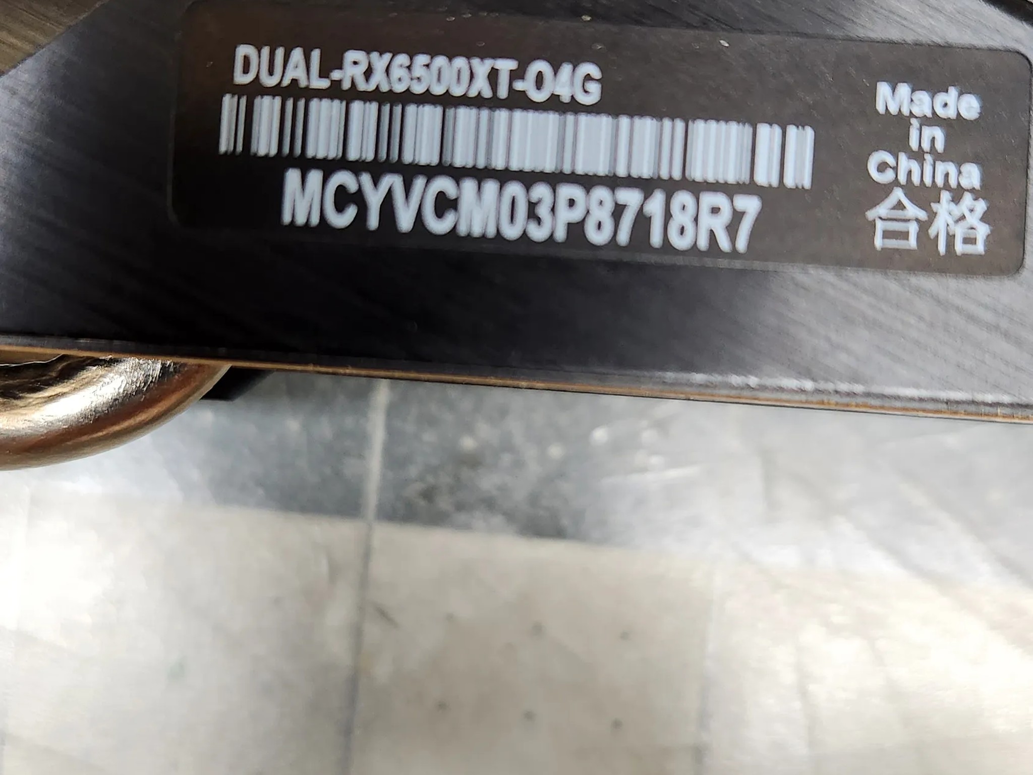 Lightly used ASUS Dual AMD Radeon RX 6500 XT OC Edition 4GB GDDR6