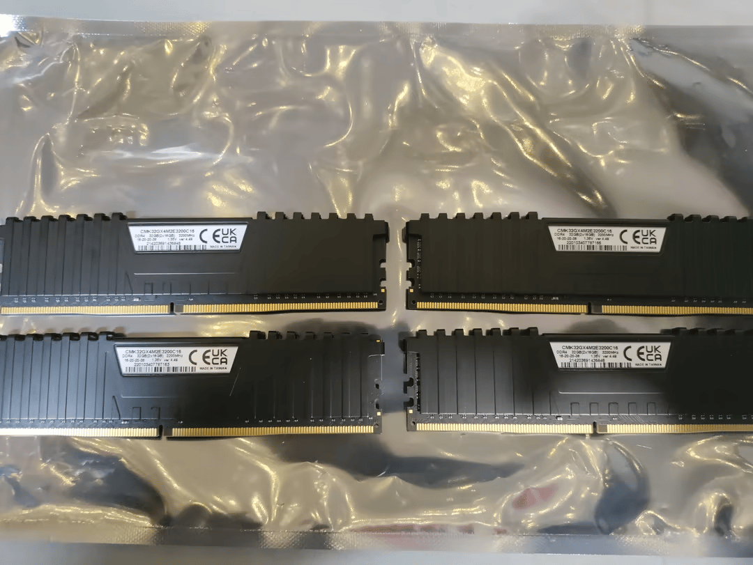 64GB of Corsair Vengeance LPX (4X16GB) DDR4 3200 (PC4-25600) C16 1.35V Desktop Memory - Black 
