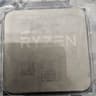 (Used) Ryzen 7 3700x