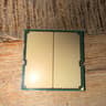 AMD Ryzen 5 7600X