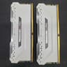 32gb Corsair Vengeance RGB Pro White DDR4