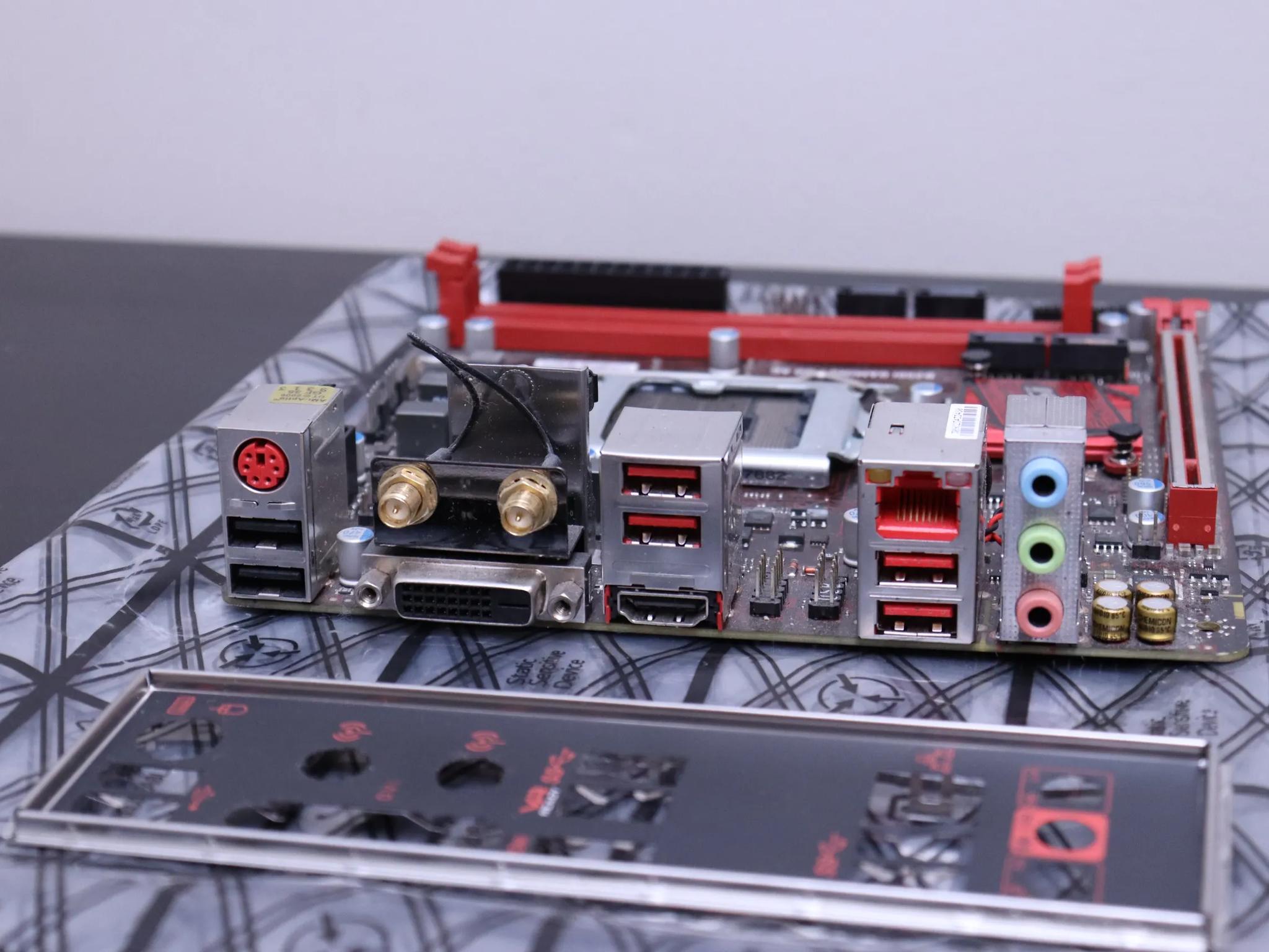 MSI B250I Gaming Pro AC Mini-ITX Motherboard LGA1151