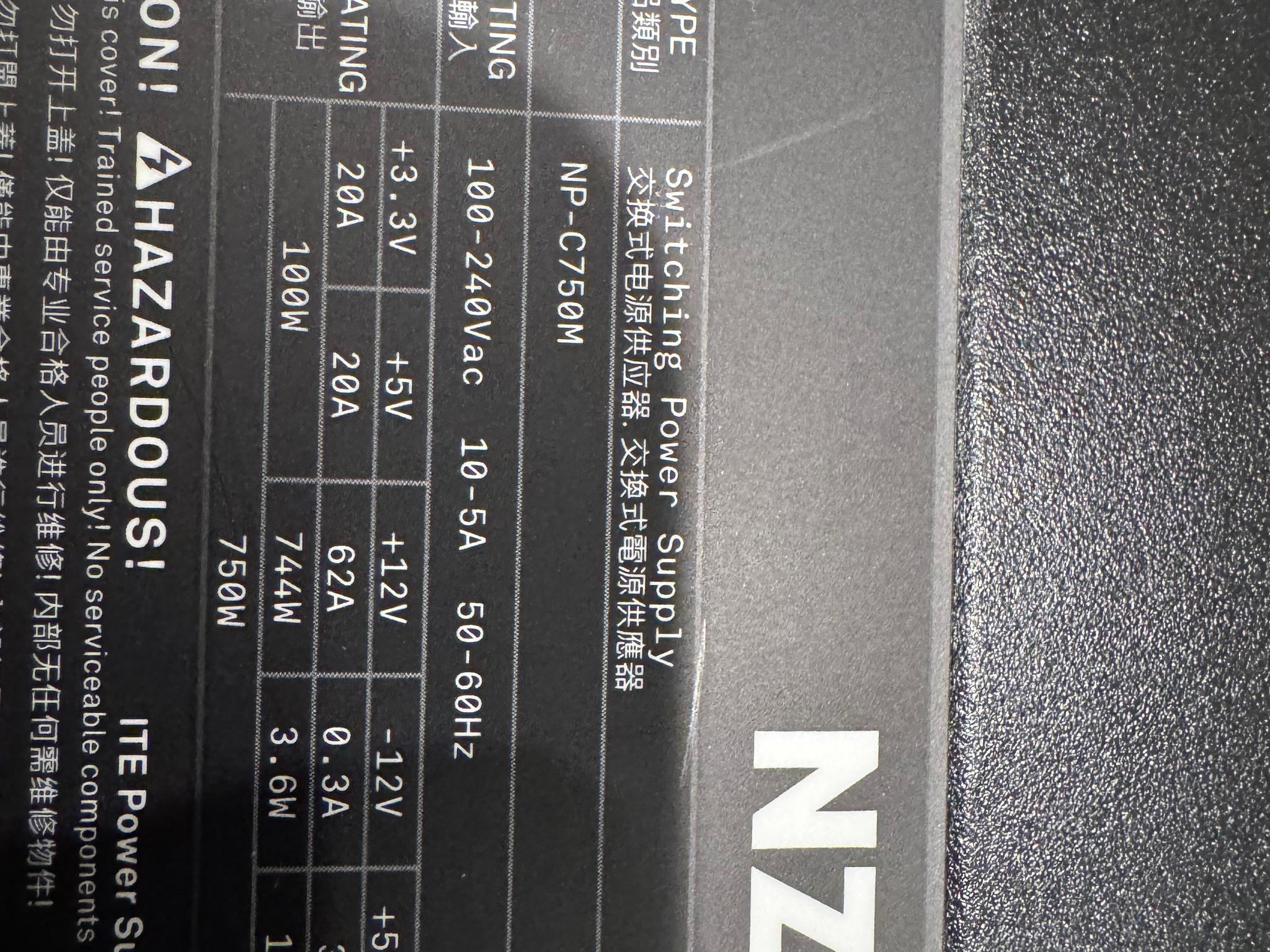 NZXT C750 - 750W 80+ Gold Fully Modular Power Supply (PSU)