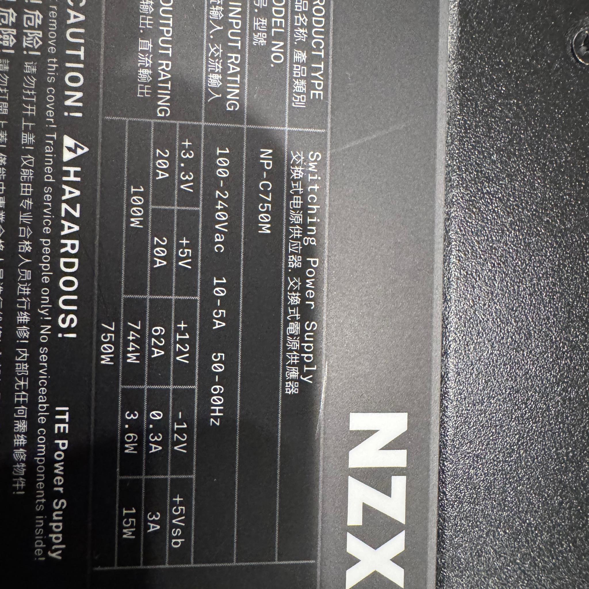 NZXT C750 - 750W 80+ Gold Fully Modular Power Supply (PSU)