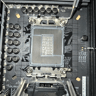 ASUS ROG Strix Z690-E Gaming Wi-Fi DDR5