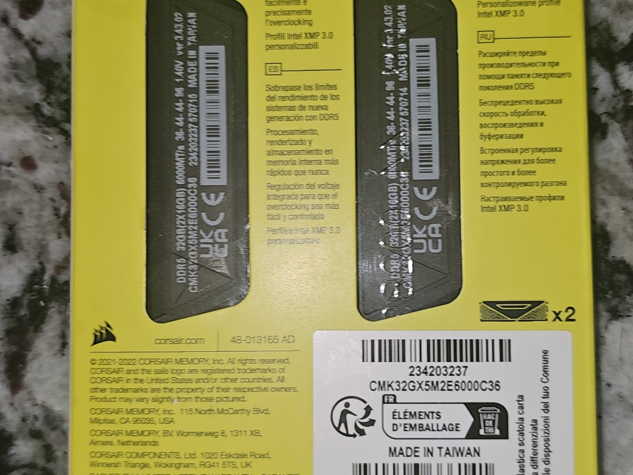 Corsair Vengeance DDR5 16GBx2 XMP