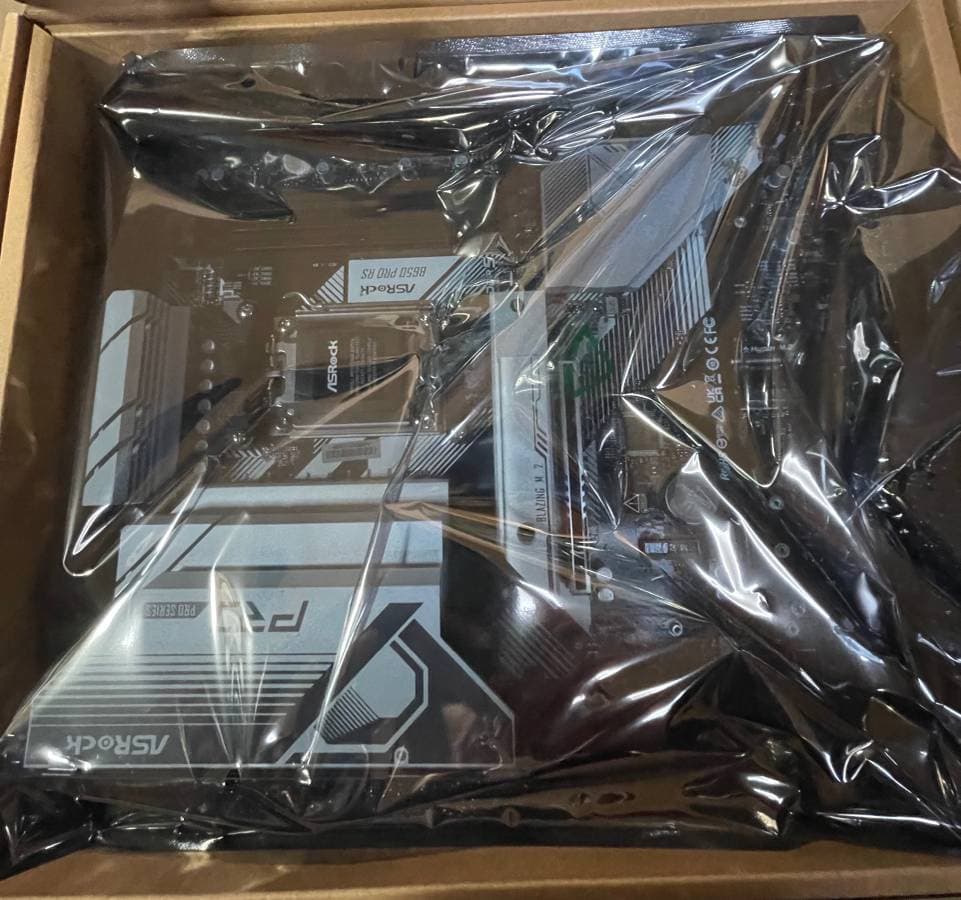 AsRock B650 PRO RS