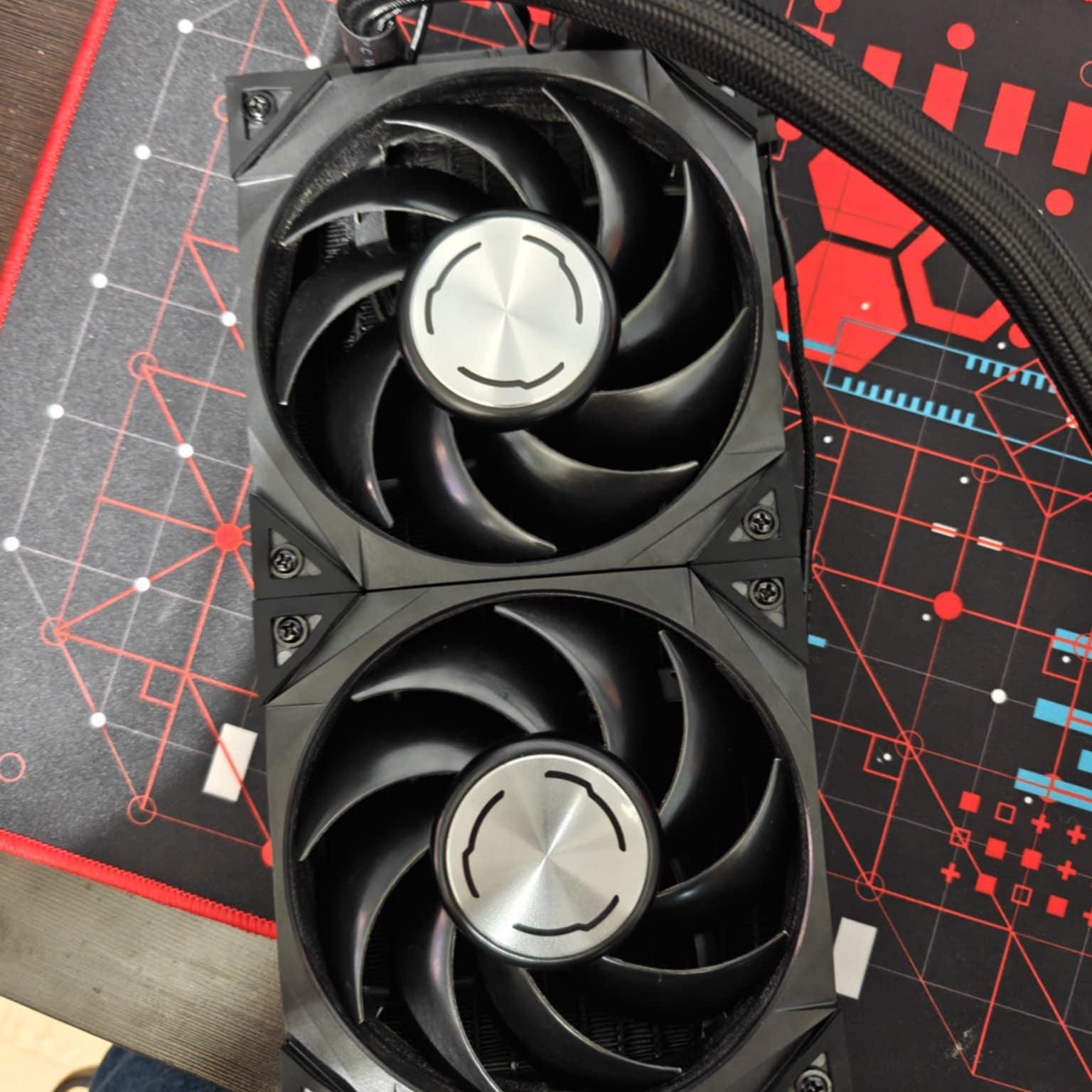 NVIDIA GeForce RTX 4090 Suprim Liquid X 24GB