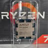 AMD Ryzen 7 9700X AM5