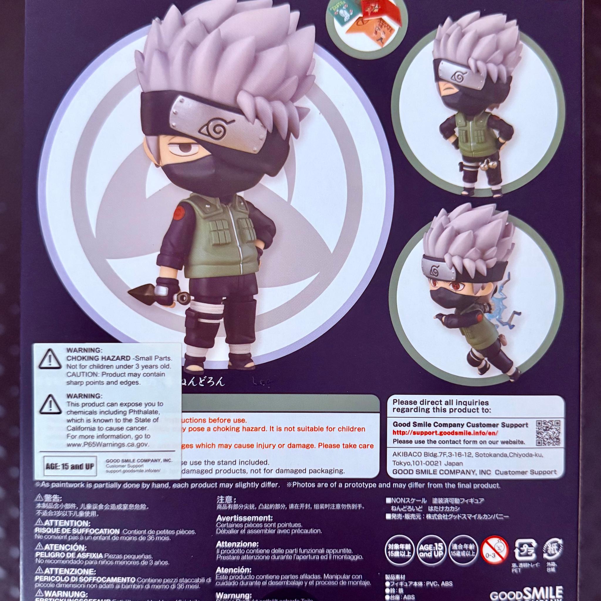Kakashi Hatake | Nendoroid #724 | Naruto Shippuden | Good Smile Company