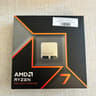 CPU Motherboard Bundle Ryzen 7 9700X Gigabyte B850m Motherboard