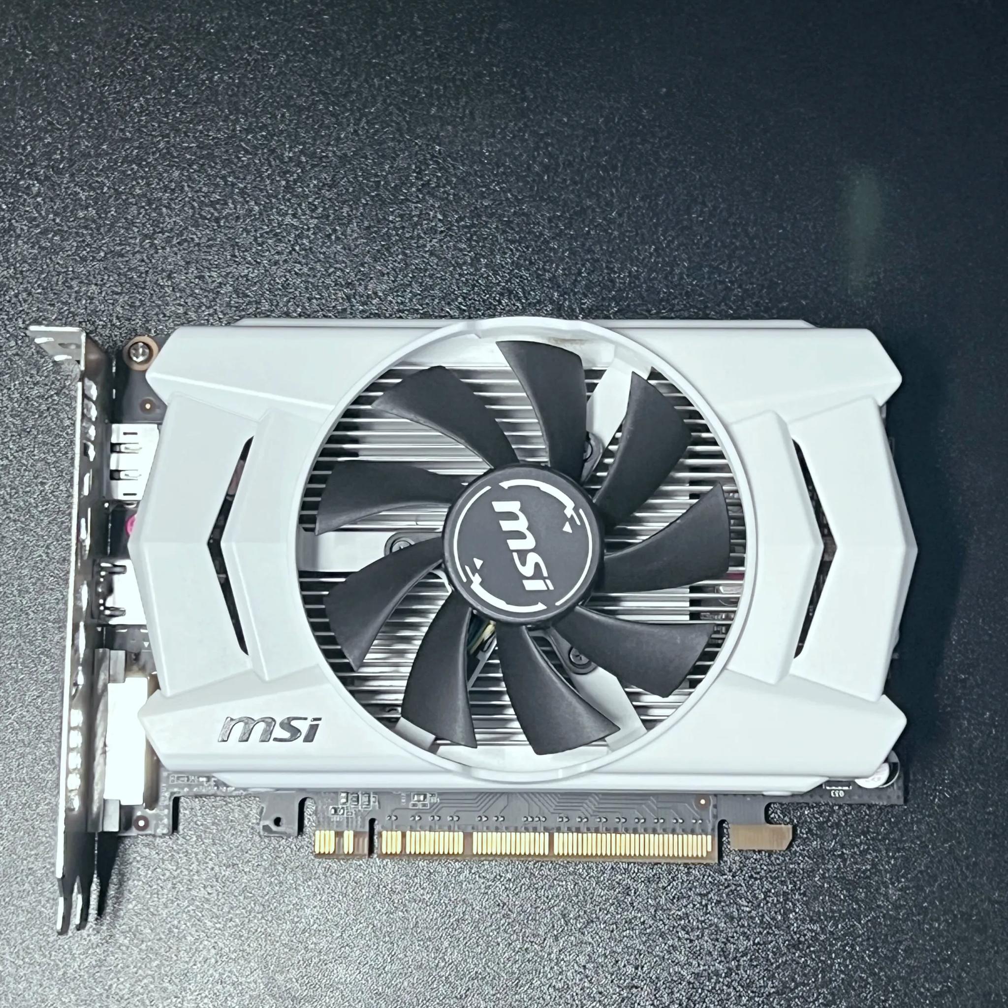 MSI White GTX 950 2GB