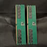 DDR5 DIMM (2x16GB) (32GB TOTAL) RAM @4800Mhz
