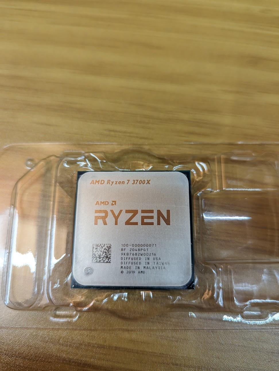 AMD 3700X