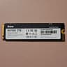 Biwin Black Opal NV7400 2TB SSD