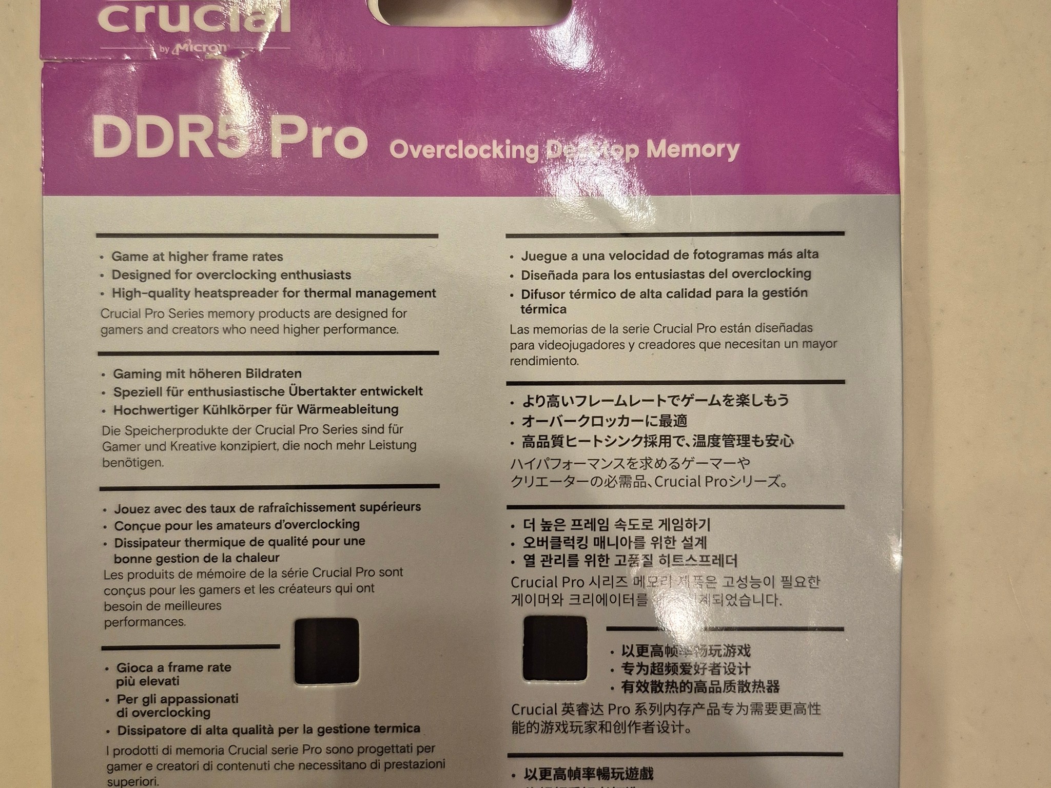 Crucial Pro DDR5 6000 32Gb (2x16Gb) CL36 UDIMM OC