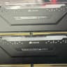 Corsair Vengence RGB PRO (2x8) 16GB 18-22-22-42