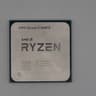 AMD Ryzen 5 5600x