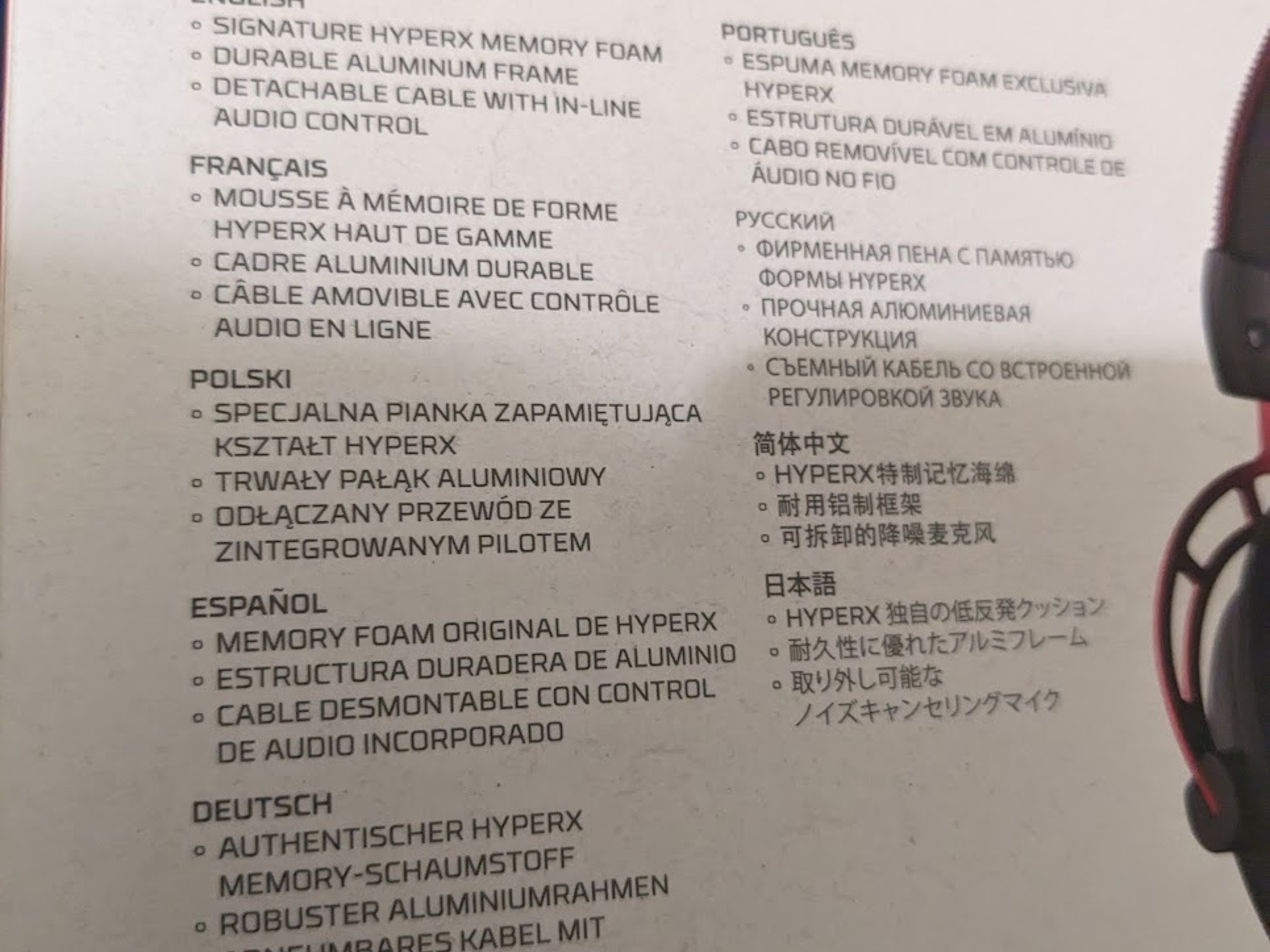 BNIB HyperX Cloud Alpha Wired Gaming Headset, Black/Red