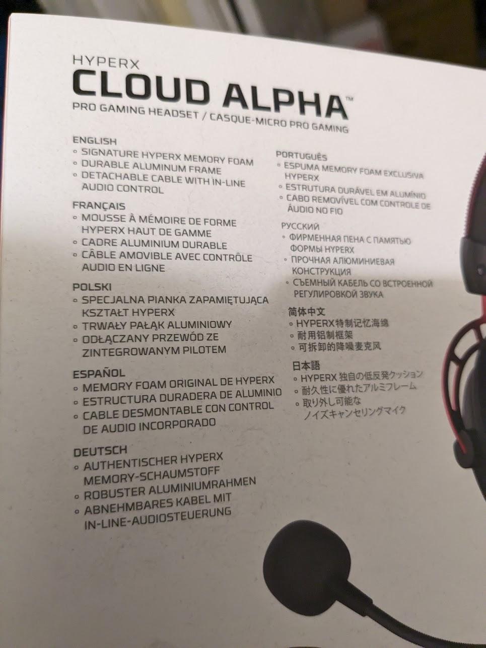 BNIB HyperX Cloud Alpha Wired Gaming Headset, Black/Red