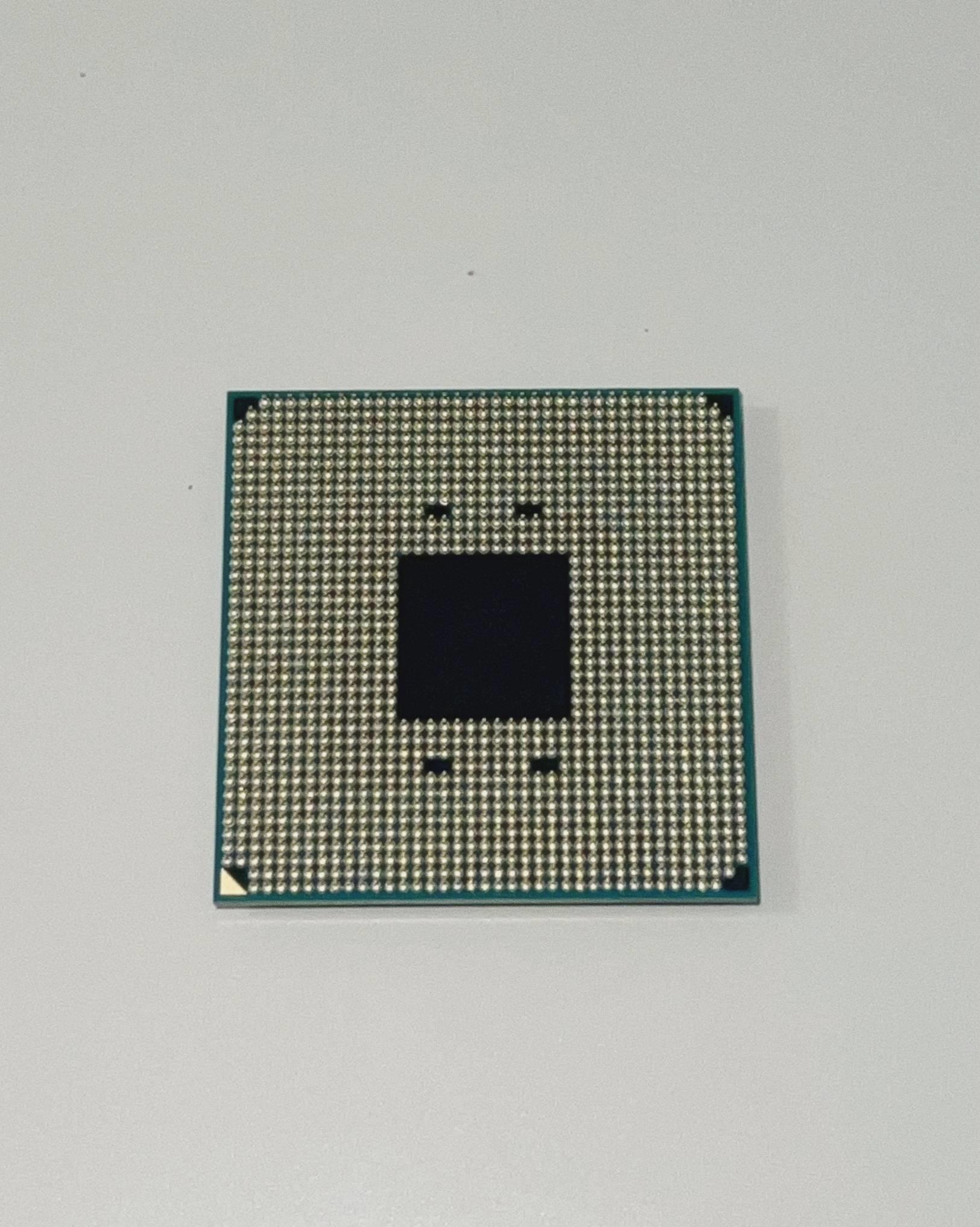 AMD Ryzen 3200G