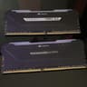 (32gb) Corsair Vengeance PRO RGB