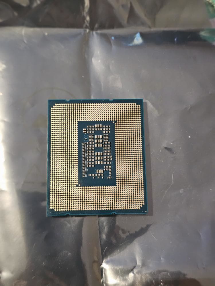 Intel Core i9-12900K Gaming Desktop Processor