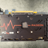 Sapphire Pulse RX 6600 Non-XT GPU