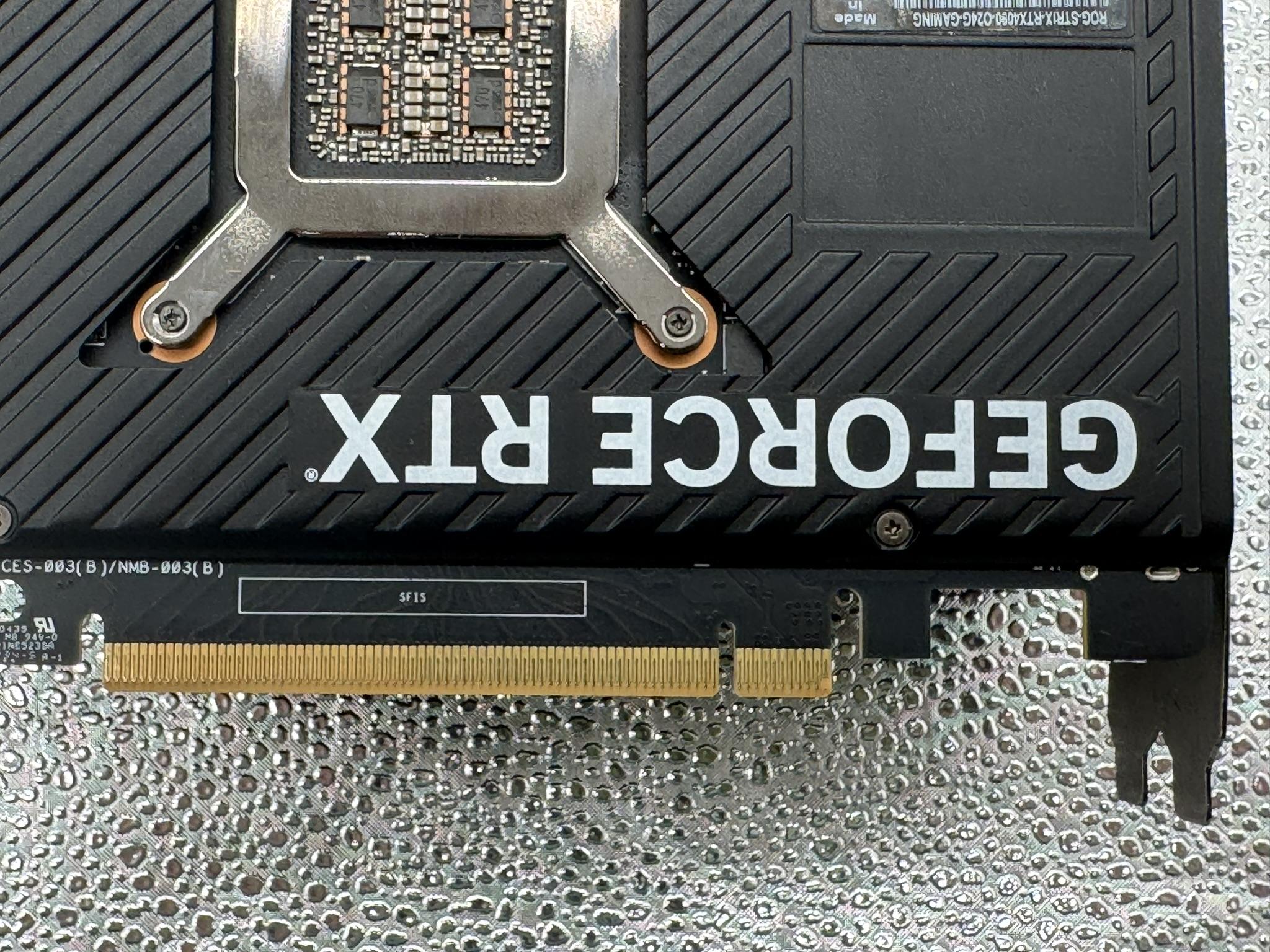 STRIX RTX 4090 OC
