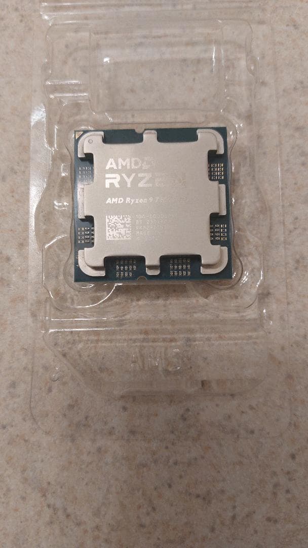 7900x3d CPU