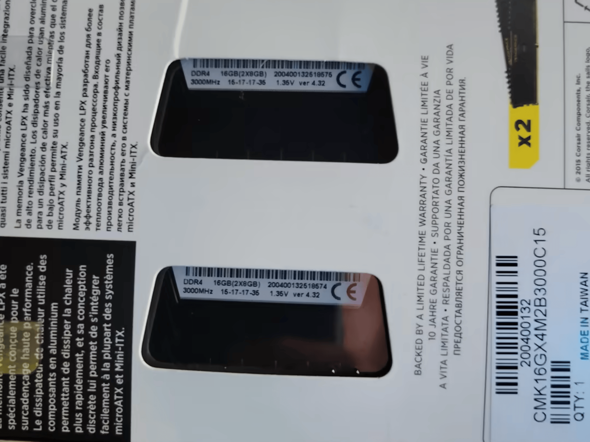 Like New Corsair Vengeance LPX
