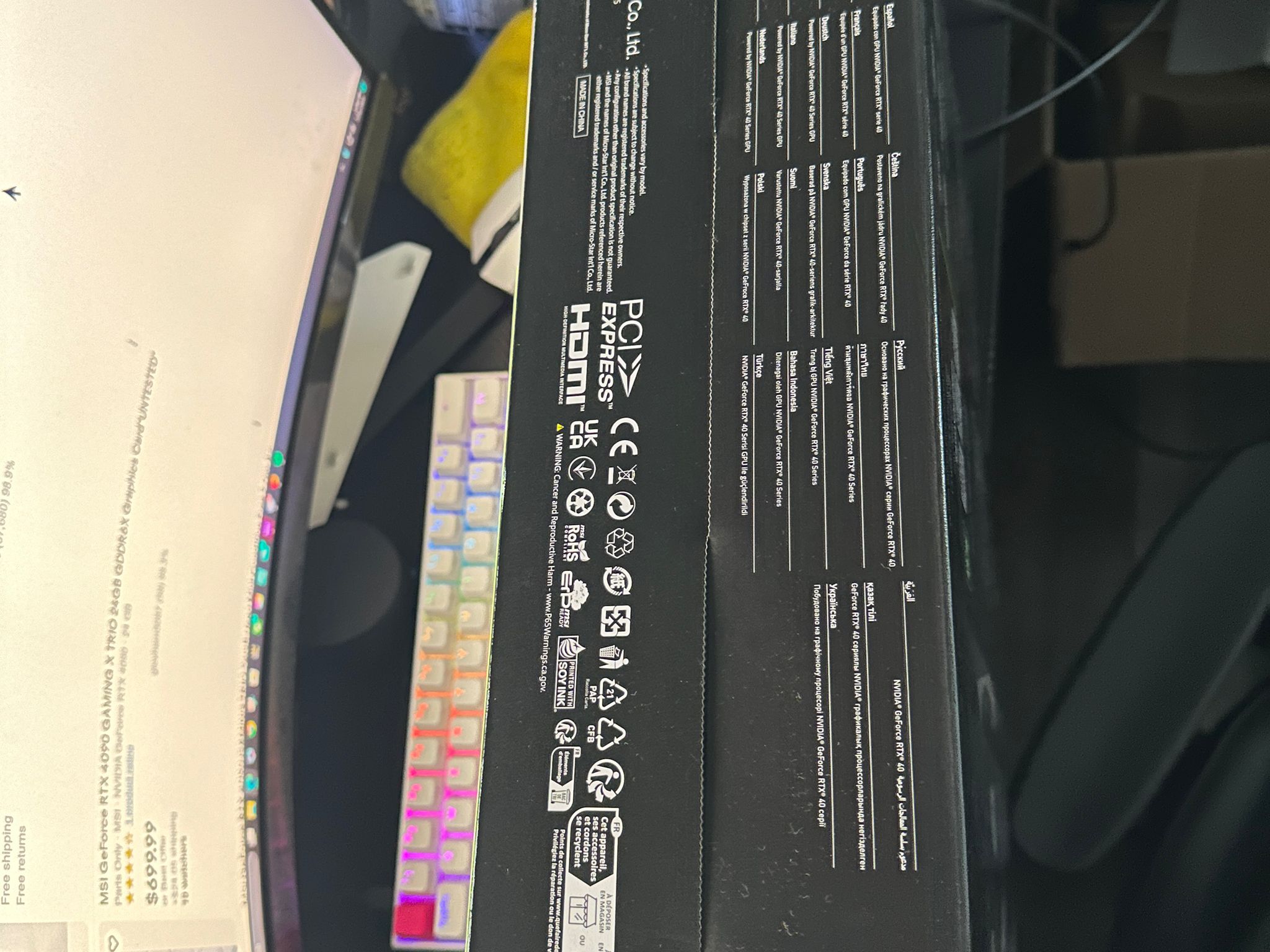 MSI Gaming Trio 4090